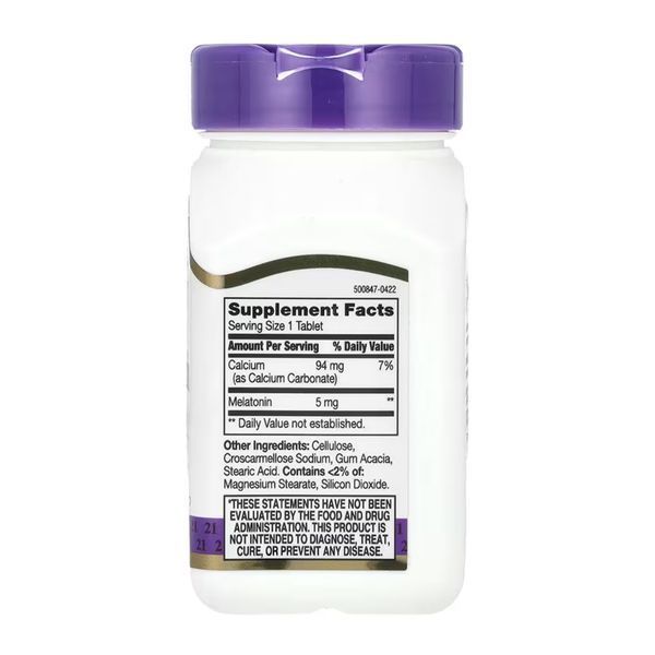Melatonin 5 mg - 120 tabs 100-96-6179401-20 фото