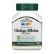 Ginkgo Biloba Extract - 60 vcaps 100-70-0455094-20 фото 1