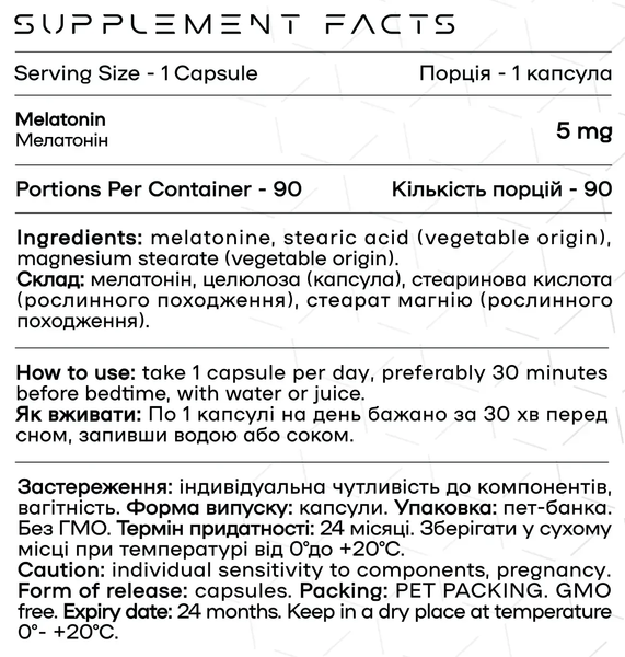 MELATONIN 5 mg - 90 caps 1148-2076-885-43 фото