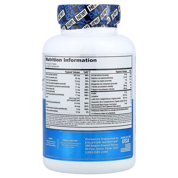EVLution Nutrition, VitaMode&reg;, високоефективні мультивітаміни, 120 таблеток 2026-1703-002-02 фото