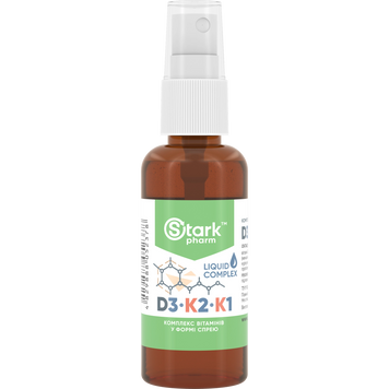 Curcumin & D3-K2-K1 Liquid Extract - 50ml 2023-10-2980 фото