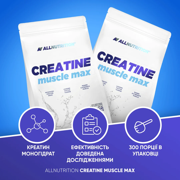 ALLNUTRITION CREATINE MUSCLE MAX 1000g Orange 1503-2026-013-101 фото