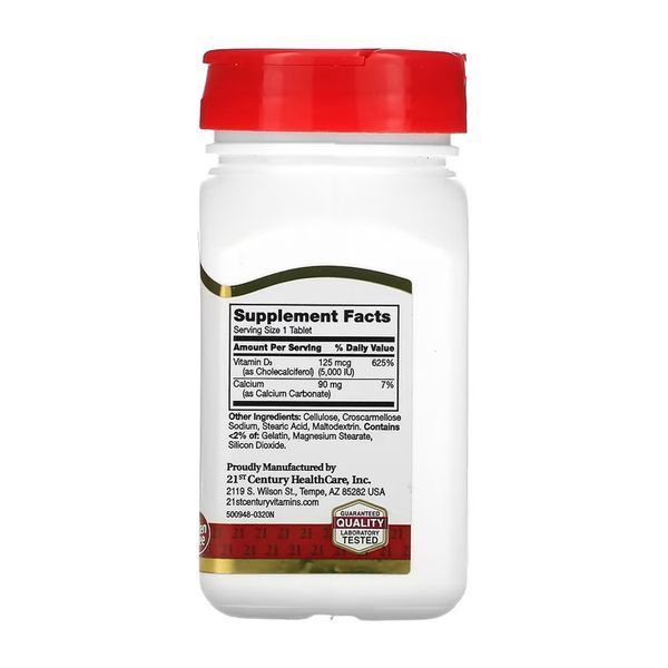 D3 125 mcg (5000 IU) - 110 tabs 2023-10-7050 фото