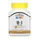 B-1 100mg - 110 tabs 2023-10-7053 фото 1