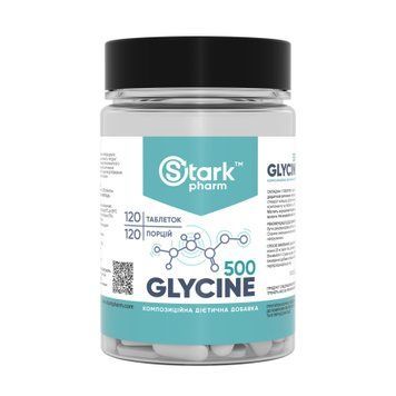 Glycine Mega Tabs 500mg - 120 tabs 2023-10-4319 фото