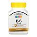B-6 100 mg - 110 tabs 2023-10-7058 фото 1