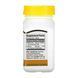 B-6 100 mg - 110 tabs 2023-10-7058 фото 2