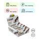 Forma Bar - 12x60g Chocolate 1 шт copy_2022-10-1743 фото 1