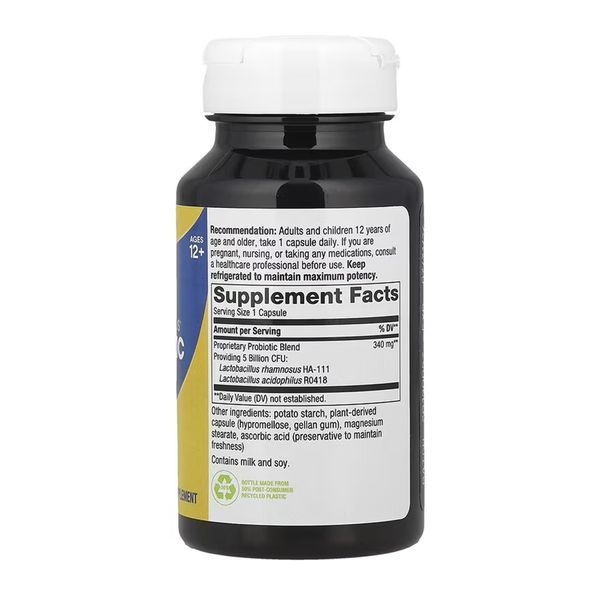 Primadophilus&reg; - 90 vcaps 2023-10-6395 фото