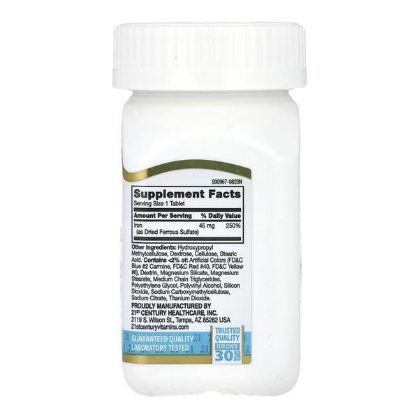 Iron Slow Release - 60 tabs 100-71-1150045-20 фото