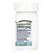 Iron Slow Release - 60 tabs 100-71-1150045-20 фото 2